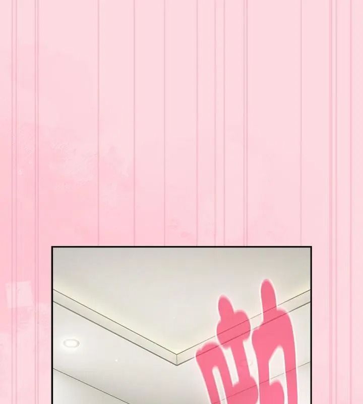 摸鱼生存指南第69話