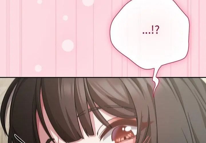 摸鱼生存指南第69話