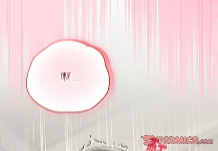 摸鱼生存指南第69話
