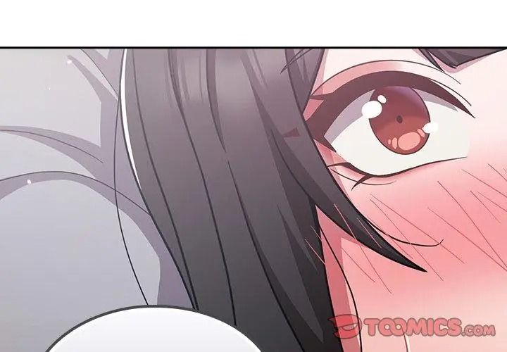 摸鱼生存指南第69話