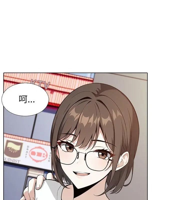 瘋狂真愛第19話