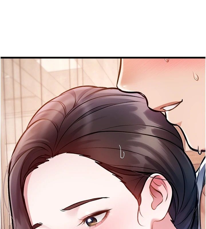 特色新视界第59話-奴婢這就伺候您沐浴