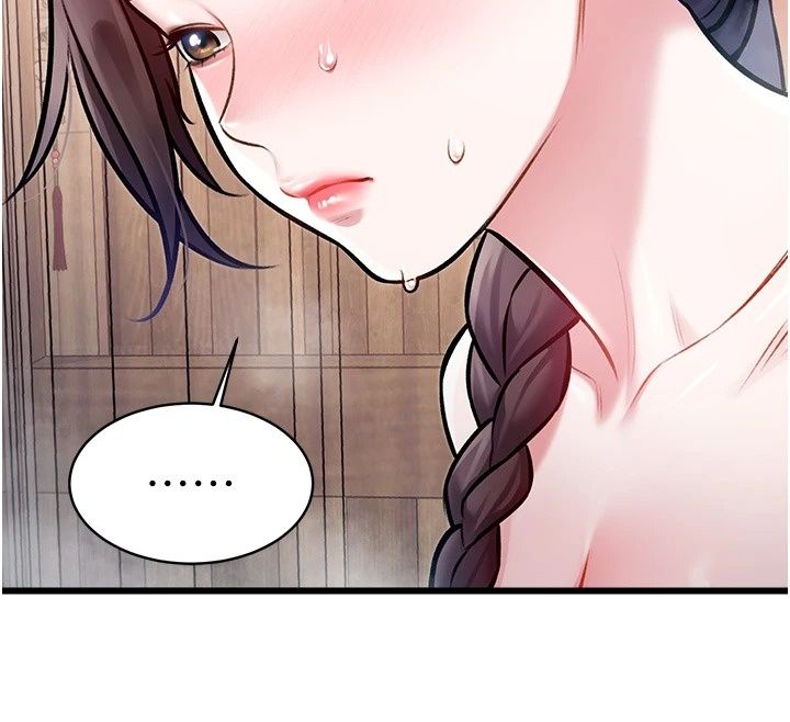 特色新视界第59話-奴婢這就伺候您沐浴