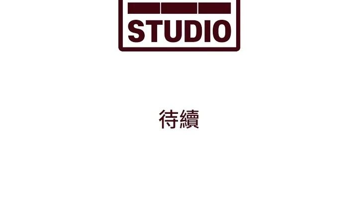特色新视界第59話-奴婢這就伺候您沐浴