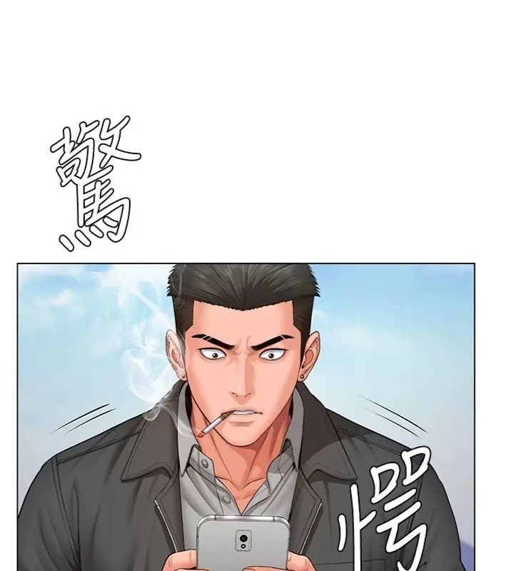 守護妳第52話-黑白聯手被拆穿了&hellip;!