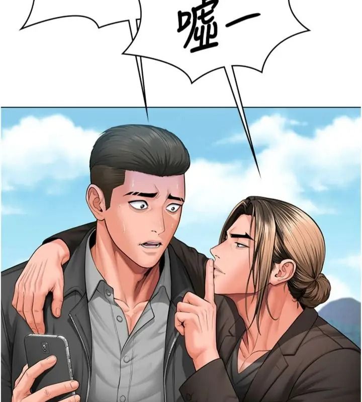 守护妳第52話-黑白聯手被拆穿了…!
