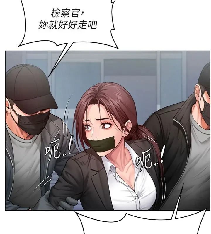 守護妳第52話-黑白聯手被拆穿了&hellip;!
