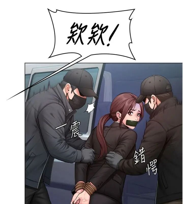 守护妳第52話-黑白聯手被拆穿了…!
