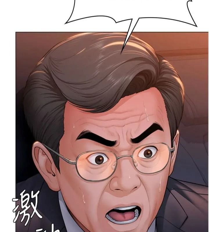 守护妳第52話-黑白聯手被拆穿了…!