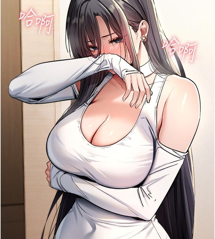 詛咒性轉物語第48話-畜生才有的貞操觀念