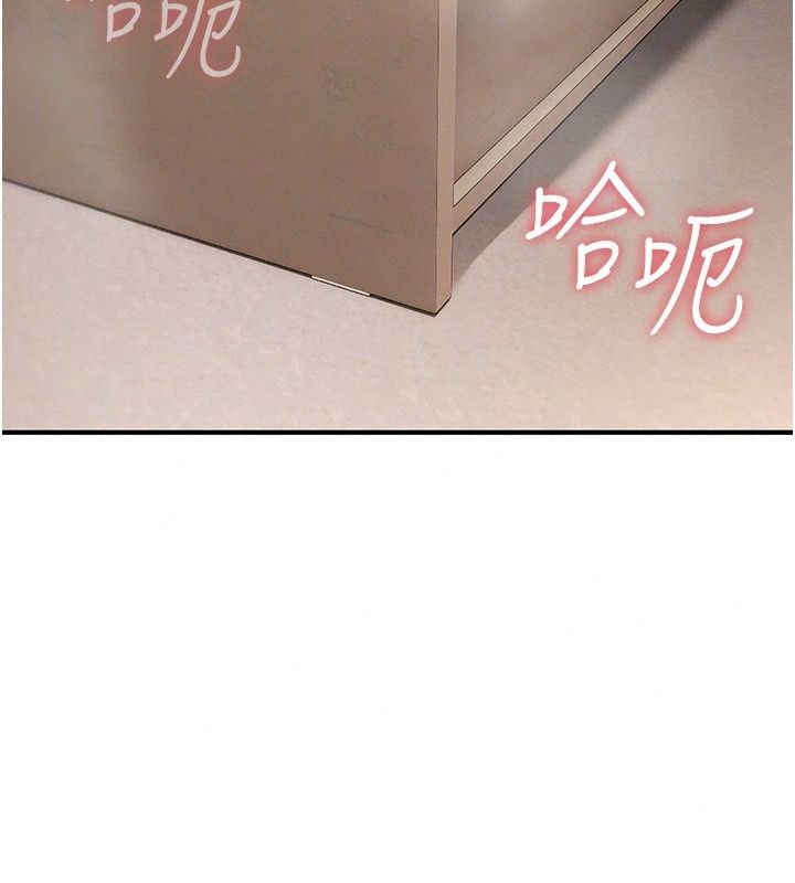 詛咒性轉物語第48話-畜生才有的貞操觀念