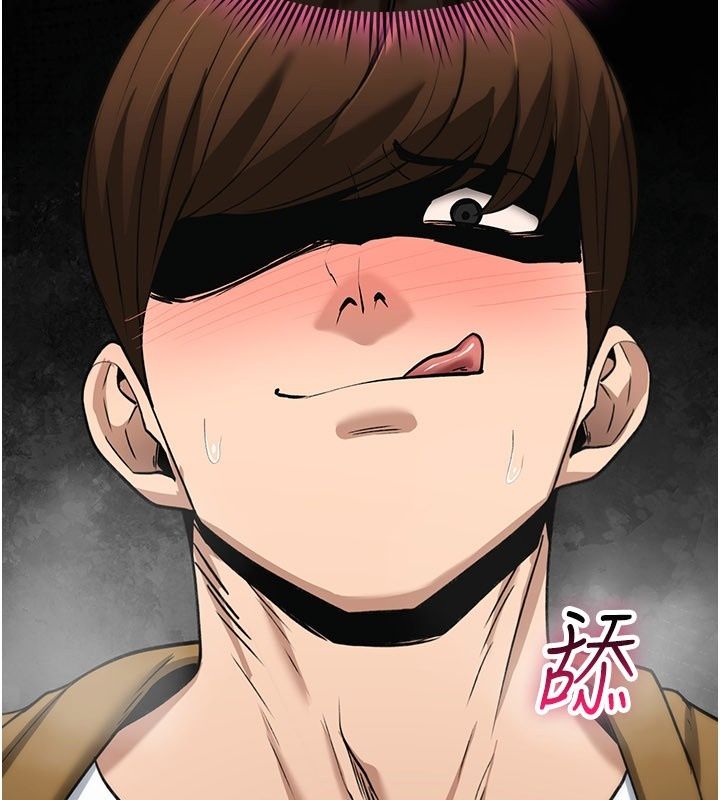 詛咒性轉物語第48話-畜生才有的貞操觀念