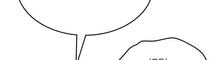 詛咒性轉物語第48話-畜生才有的貞操觀念