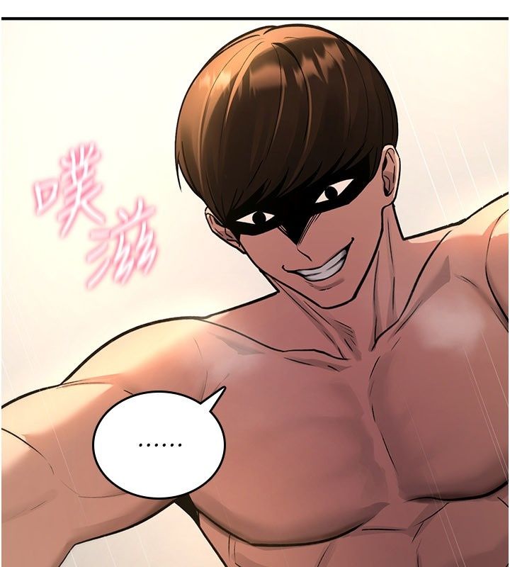 詛咒性轉物語第48話-畜生才有的貞操觀念