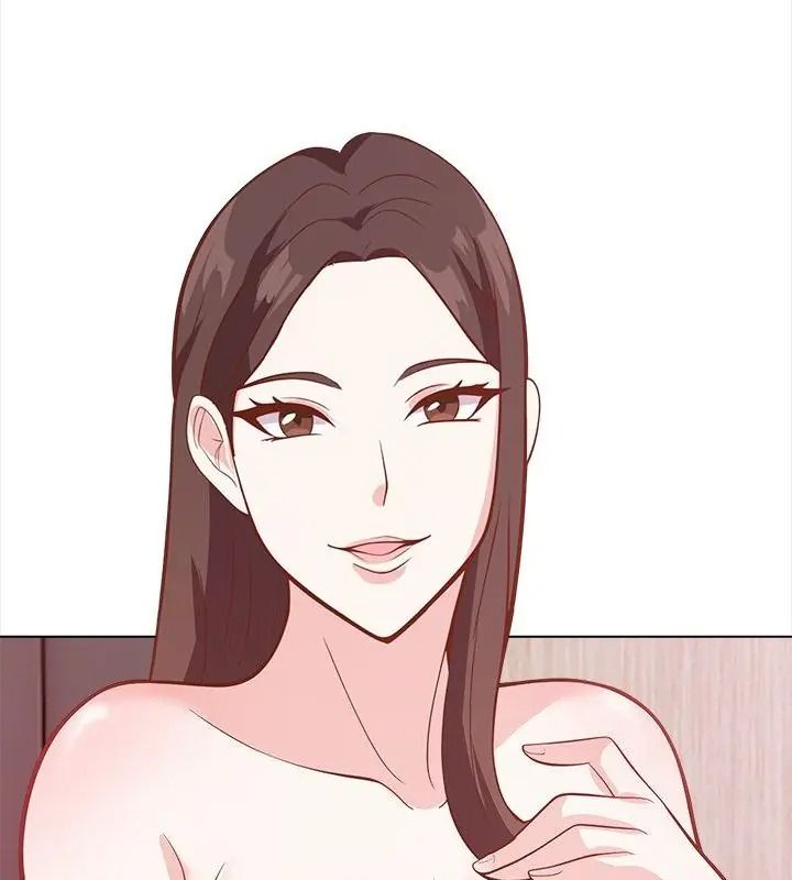 與爸爸的情婦共處一室第22話