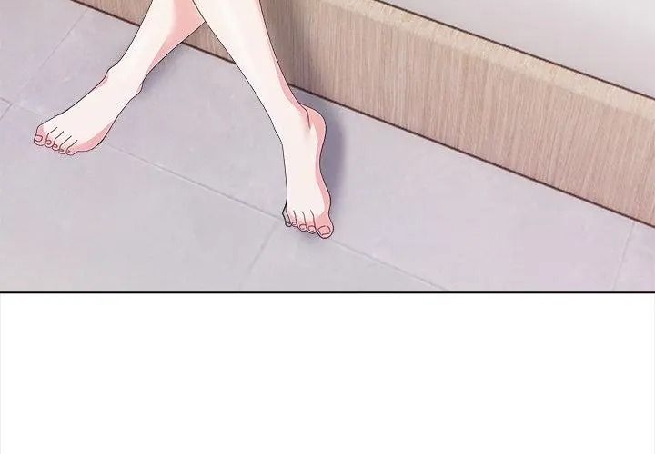 與爸爸的情婦共處一室第22話