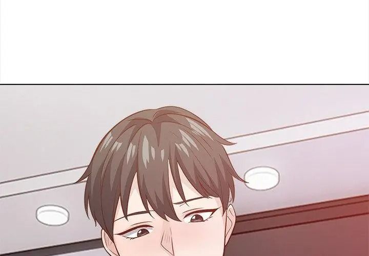與爸爸的情婦共處一室第22話