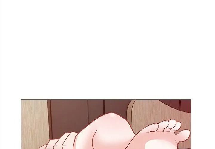 與爸爸的情婦共處一室第22話