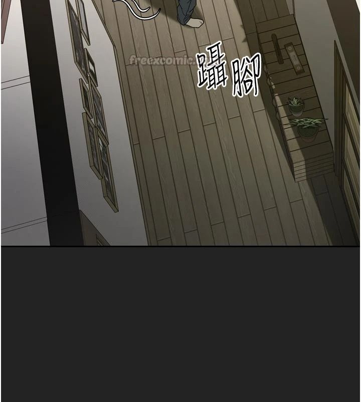 與老師同居中！第1話-與老師的同居生活
