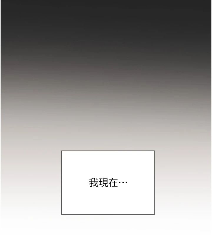 與老師同居中!第1話-與老師的同居生活