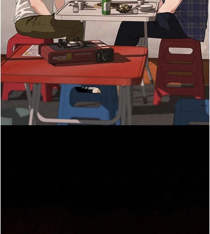 與老師同居中!第1話-與老師的同居生活