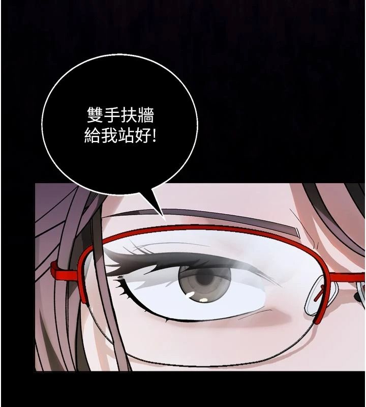 與老師同居中!第1話-與老師的同居生活