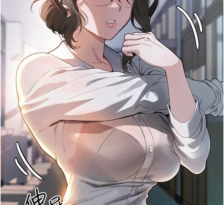 与老师同居中！第1话-与老师的同居生活