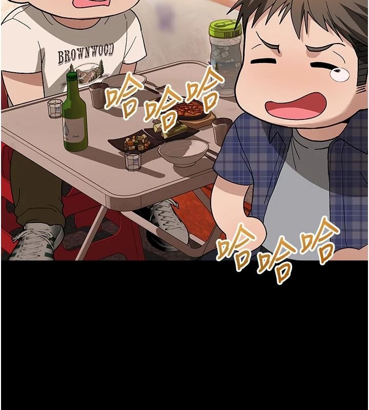 與老師同居中！第1話-與老師的同居生活
