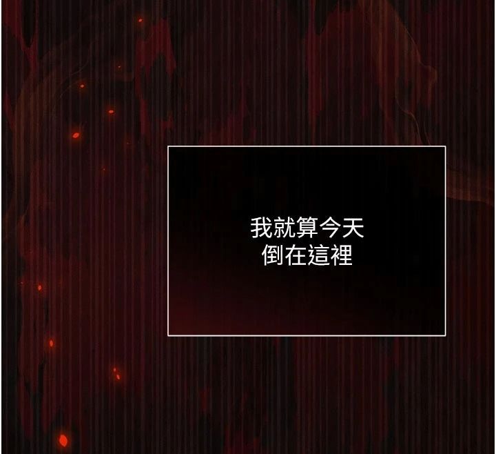 與老師同居中！第1話-與老師的同居生活