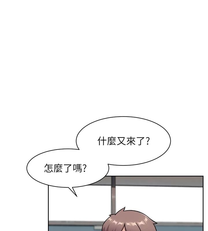 深層潔淨達人第83話-分憂解勞的溫柔鄉