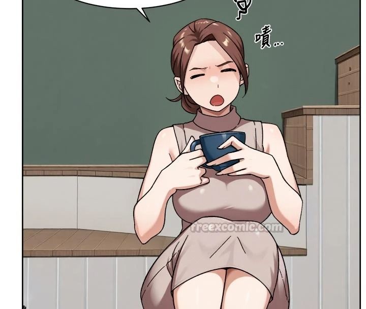 深层洁净达人第83話-分憂解勞的溫柔鄉