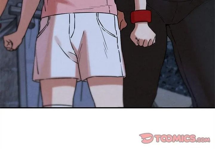 危险同学会第137話