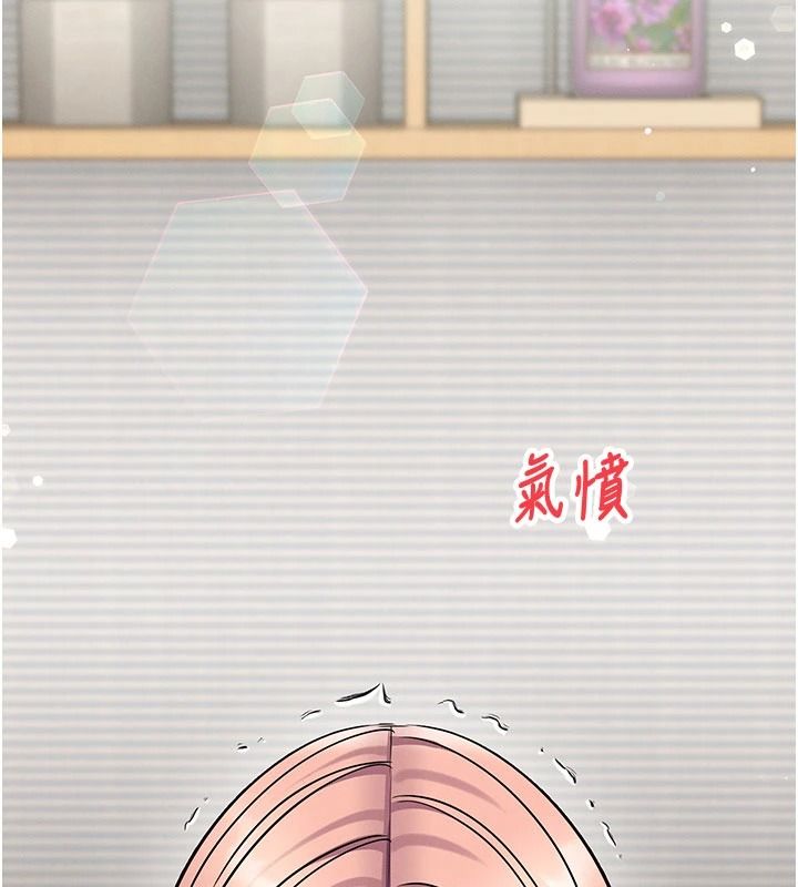 催眠偷心计第36話-考場裡的吸睛「嬌」點