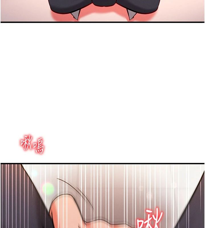 催眠媮心計第36話-考場裡的吸睛「嬌」點