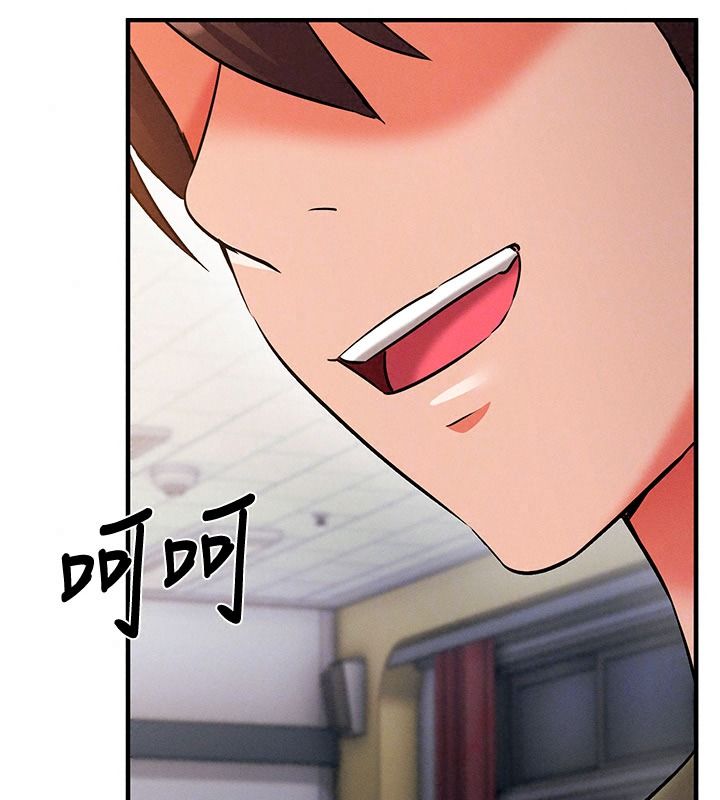 催眠媮心計第36話-考場裡的吸睛「嬌」點