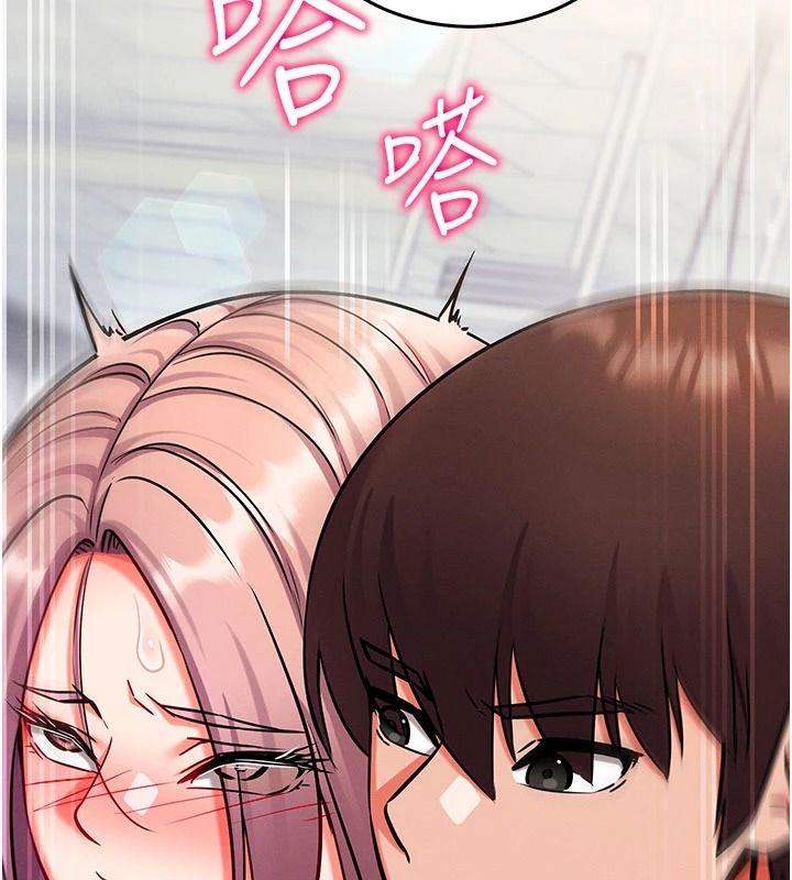 催眠媮心計第36話-考場裡的吸睛「嬌」點