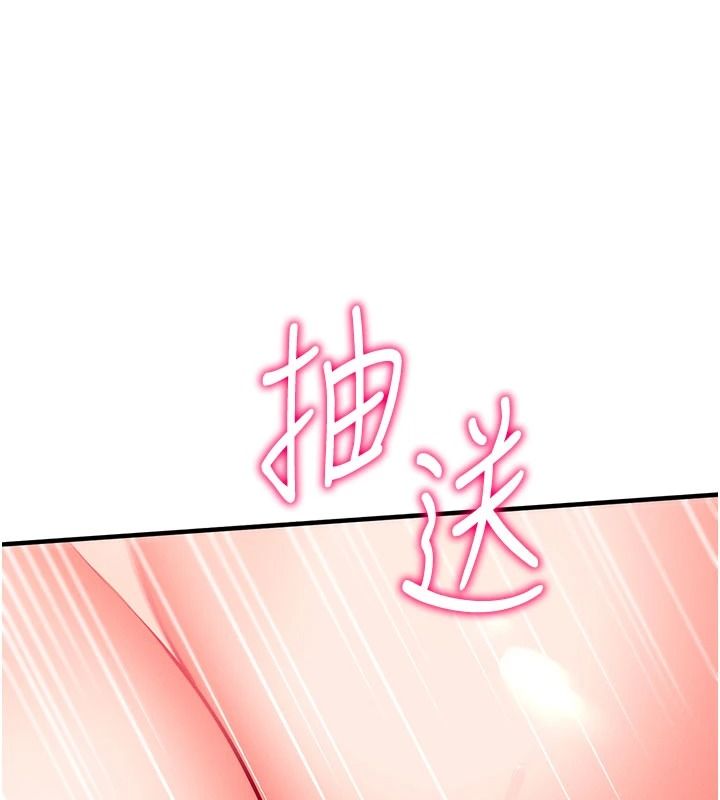 催眠媮心計第36話-考場裡的吸睛「嬌」點