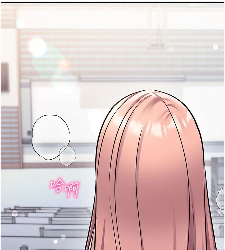 催眠媮心計第36話-考場裡的吸睛「嬌」點