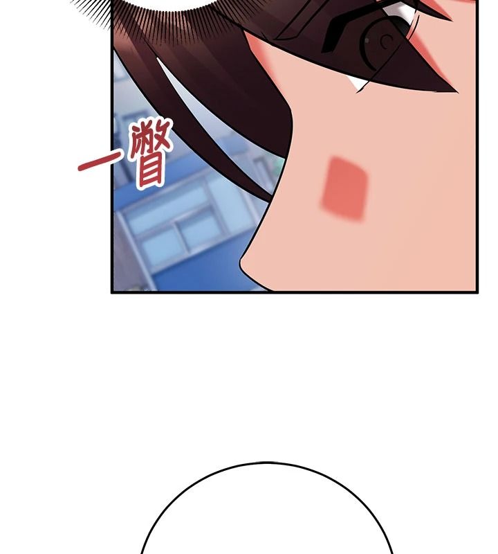 催眠媮心計第36話-考場裡的吸睛「嬌」點