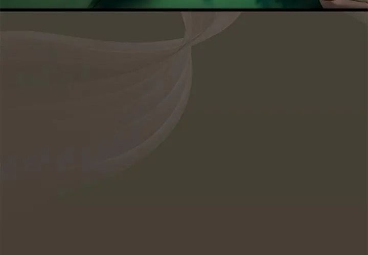 虎烂也没关係第11話