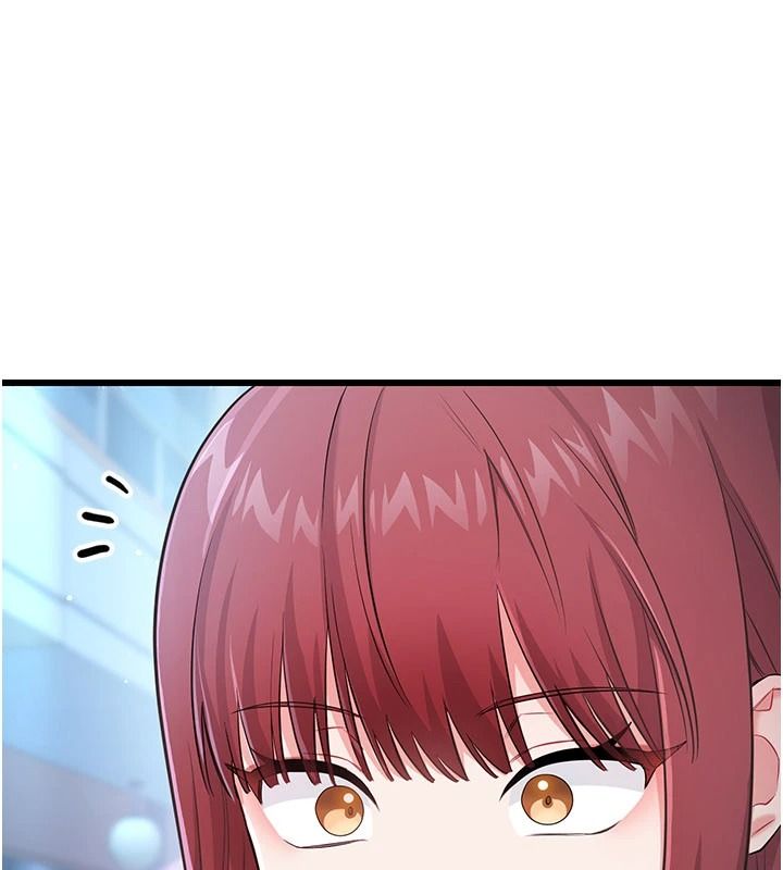 戀愛作弊百科第16話-被發現就會身敗名裂