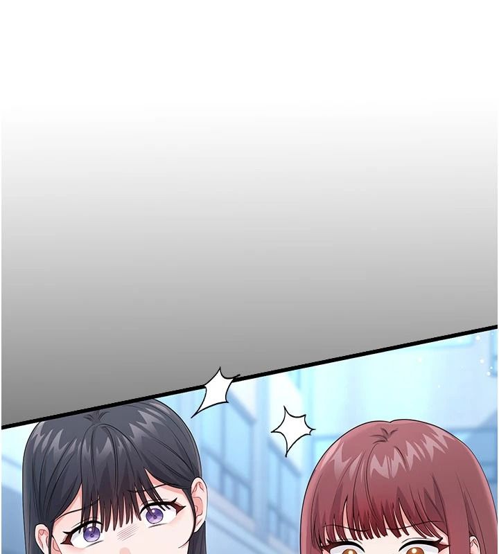 戀愛作弊百科第16話-被發現就會身敗名裂
