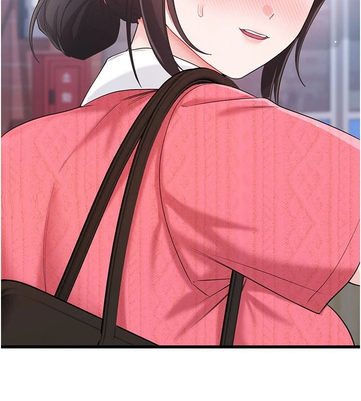 戀愛作弊百科第16話-被發現就會身敗名裂