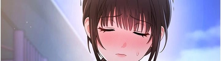 戀愛作弊百科第16話-被發現就會身敗名裂