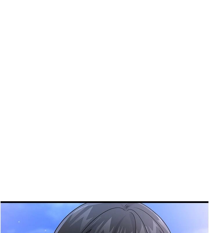 戀愛作弊百科第16話-被發現就會身敗名裂