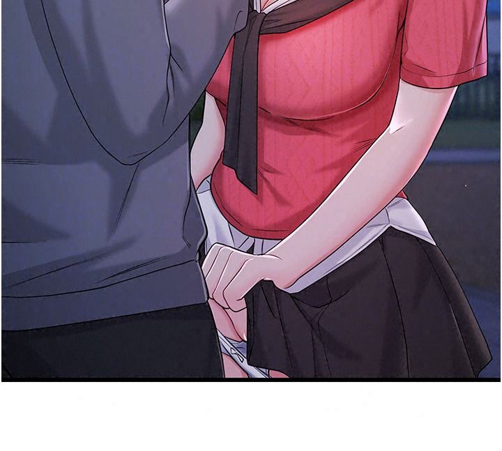 戀愛作弊百科第16話-被發現就會身敗名裂