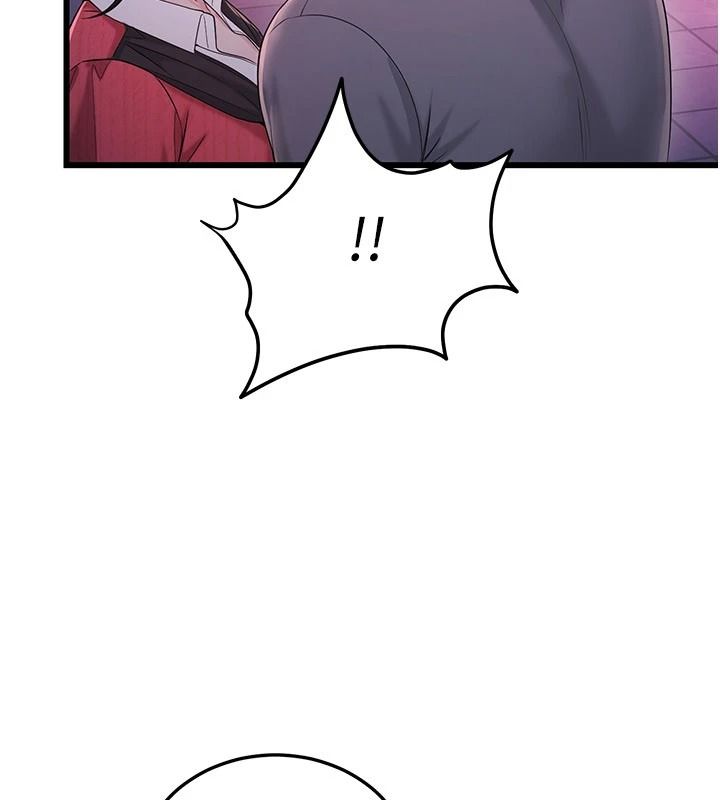 恋爱作弊百科第16話-被發現就會身敗名裂