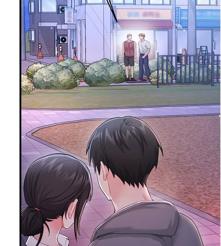戀愛作弊百科第16話-被發現就會身敗名裂