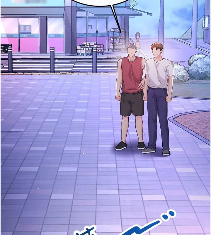 戀愛作弊百科第16話-被發現就會身敗名裂