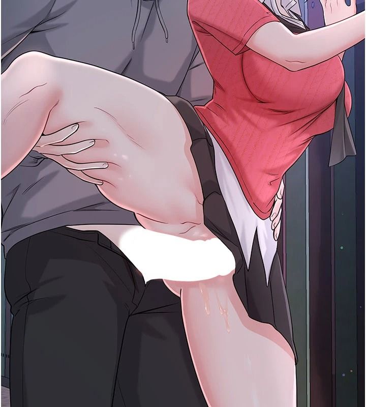 戀愛作弊百科第16話-被發現就會身敗名裂